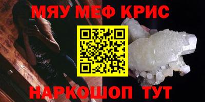 гидра Ликино-Дулёво