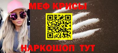 круглые Лесосибирск