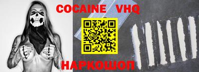 каннабис Ливны