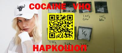 круглые Лесосибирск