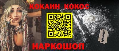 гидра Ликино-Дулёво