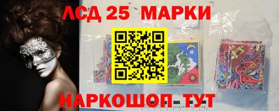 гидра Ликино-Дулёво