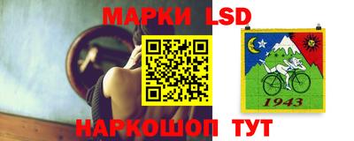 гидра Ликино-Дулёво