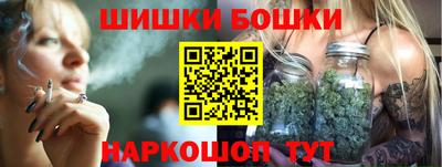 круглые Лесосибирск
