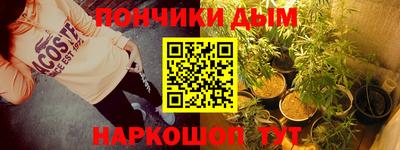 гидра Ликино-Дулёво