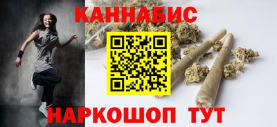 гидра Ликино-Дулёво