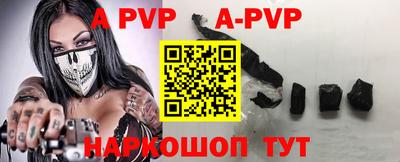 гидра Ликино-Дулёво