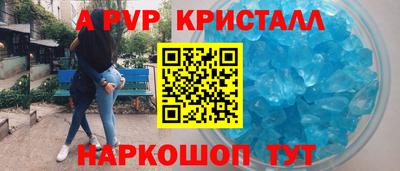 гидра Ликино-Дулёво
