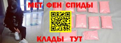 гидра Ликино-Дулёво
