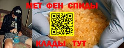 круглые Лесосибирск