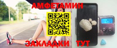 гидра Ликино-Дулёво