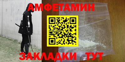 каннабис Ливны