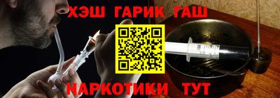 круглые Лесосибирск