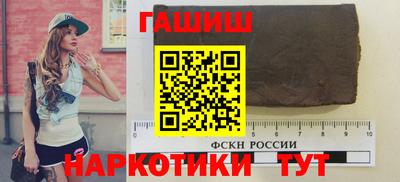 круглые Лесосибирск
