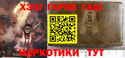 круглые Лесосибирск