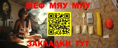 гидра Ликино-Дулёво