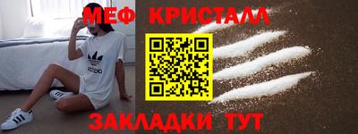 гидра Ликино-Дулёво