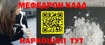 гидра Ликино-Дулёво